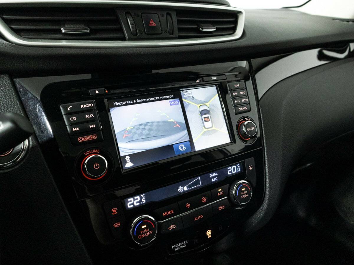 Купить Nissan Qashqai с пробегом. Фото: #14