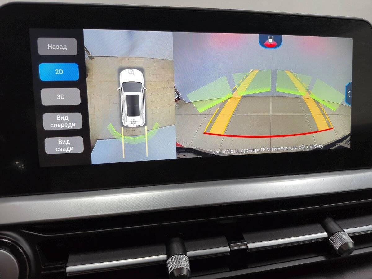 Купить Chery Tiggo 7 Pro с пробегом. Фото: #23