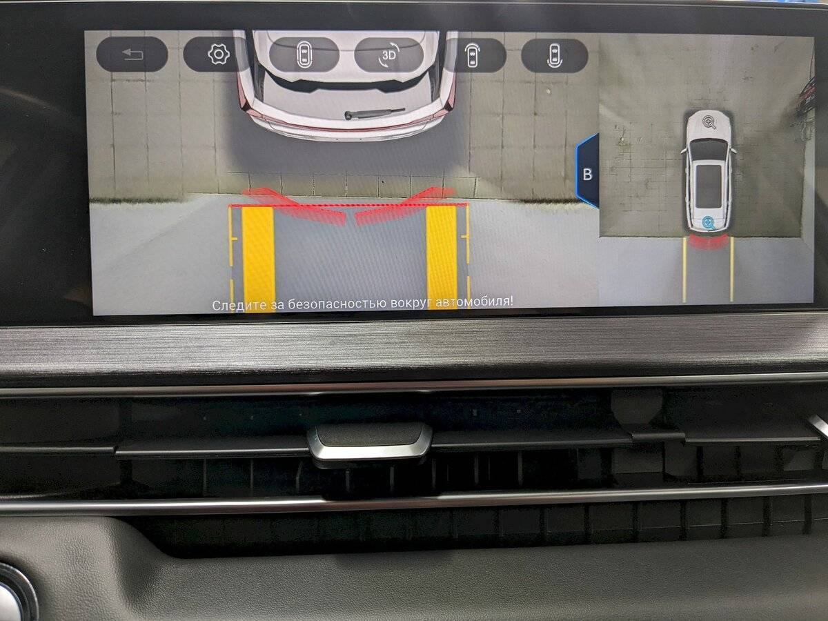 Купить Chery Tiggo 7 Pro Max с пробегом. Фото: #28