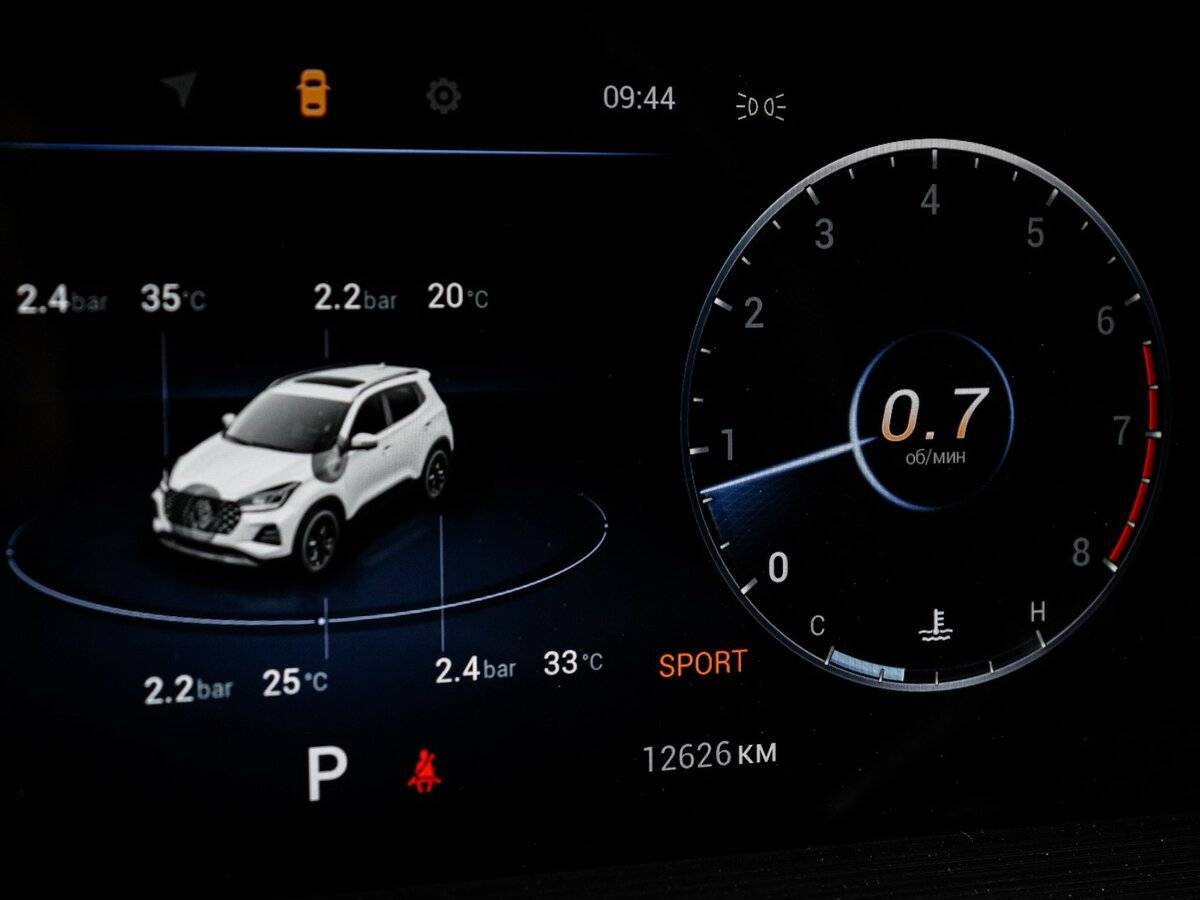 Купить Chery Tiggo 4 Pro с пробегом. Фото: #8