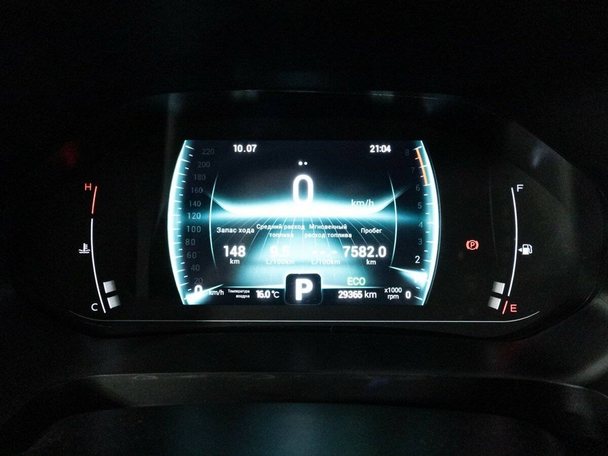 Купить Chery Tiggo 7 Pro с пробегом. Фото: #11