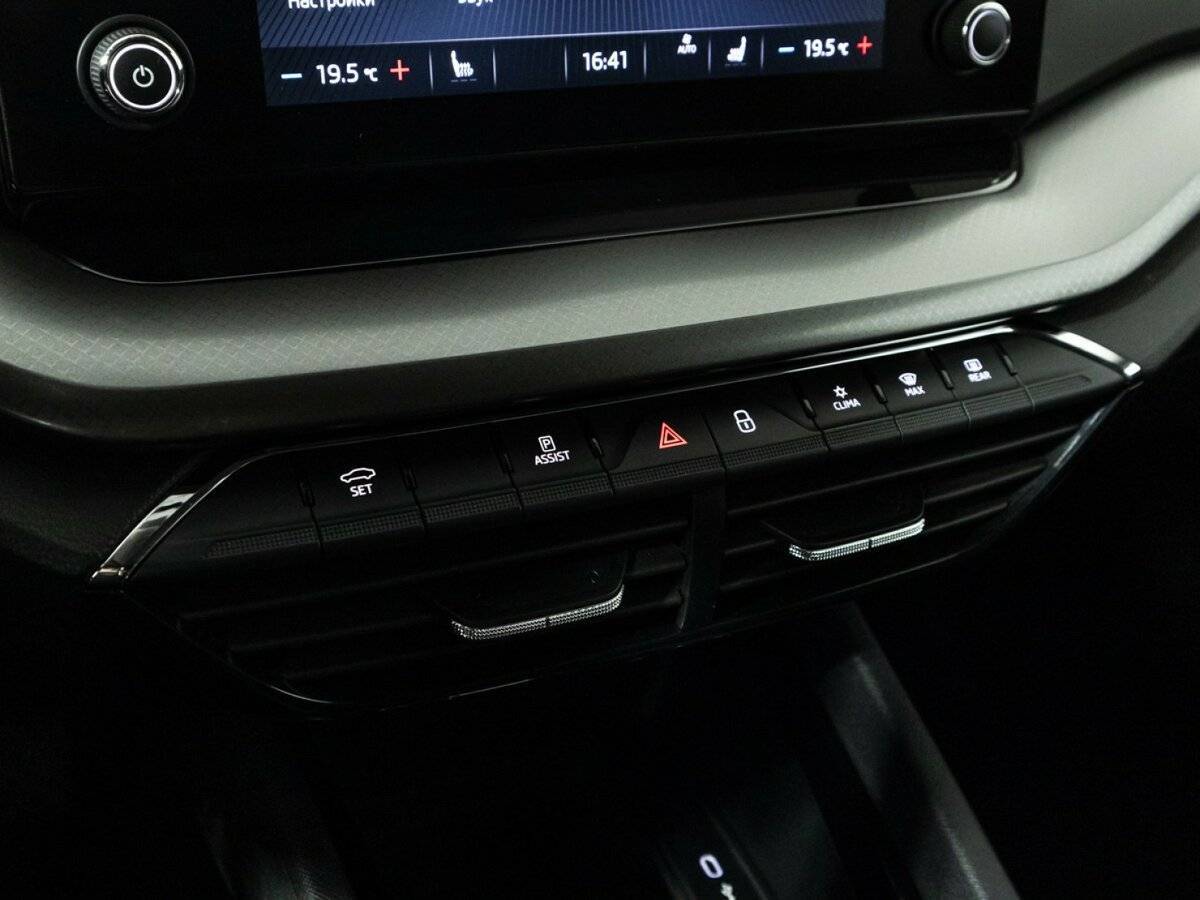 Купить Skoda Octavia с пробегом. Фото: #18