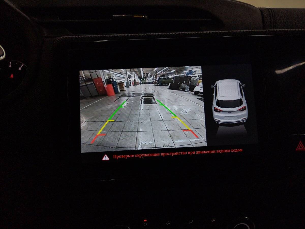 Купить Chery Tiggo 4 с пробегом. Фото: #14