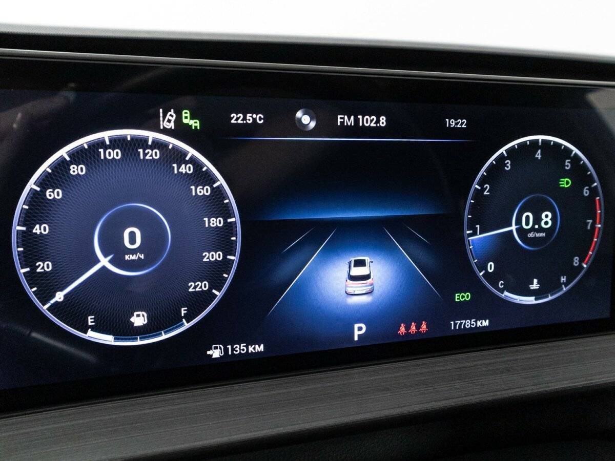 Купить Chery Tiggo 7 Pro Max с пробегом. Фото: #11