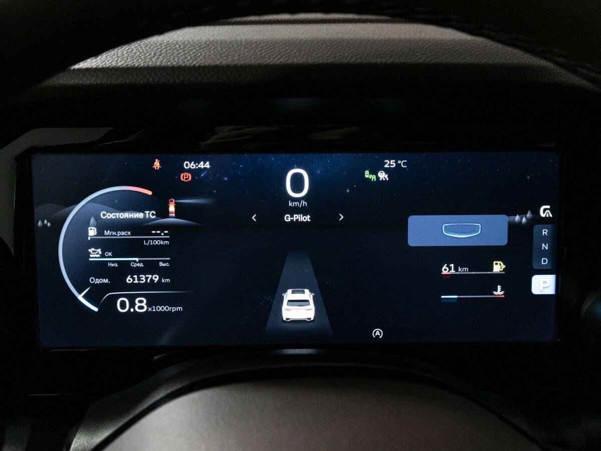 Купить Geely Monjaro с пробегом. Фото: #11