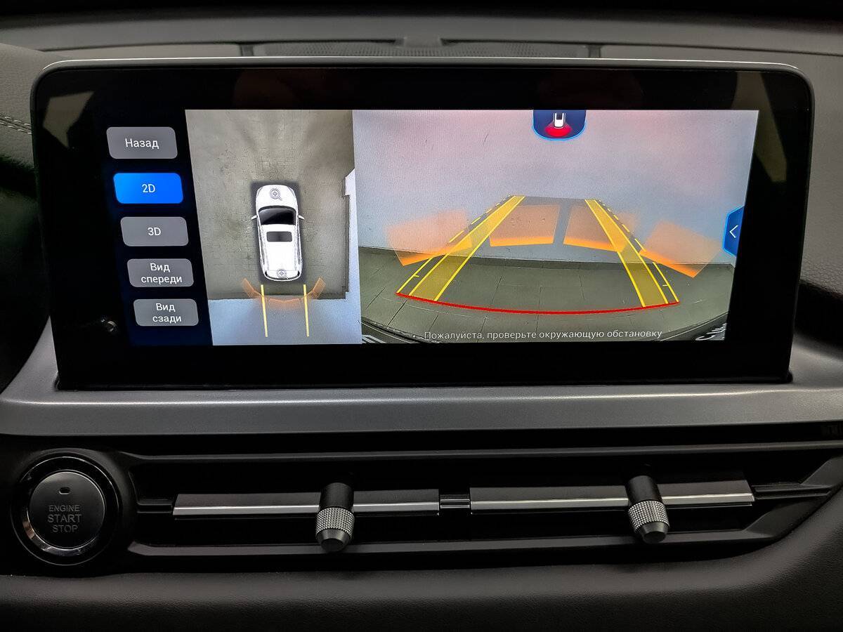 Купить Chery Tiggo 4 Pro с пробегом. Фото: #25