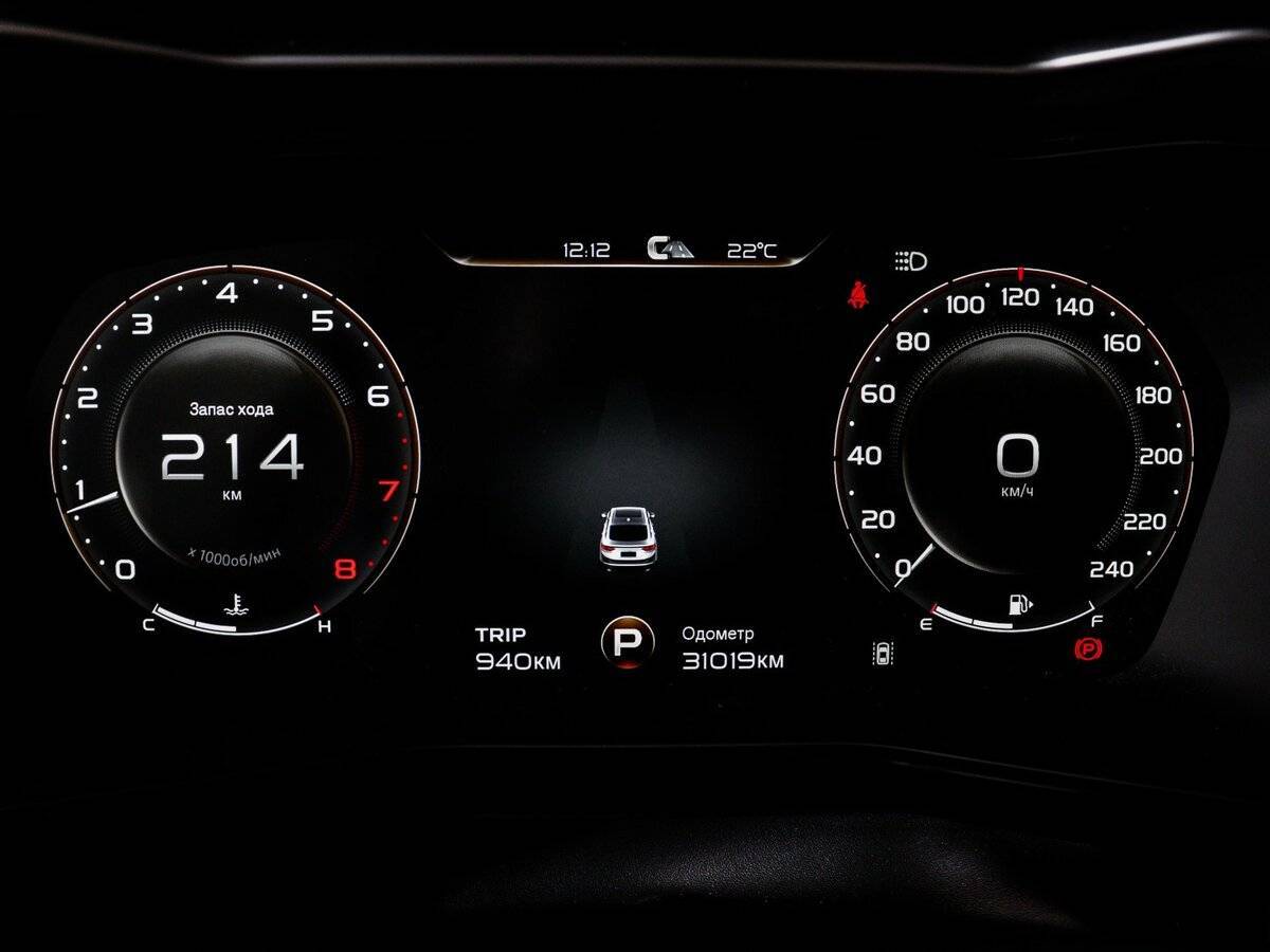 Купить Geely Tugella с пробегом. Фото: #10