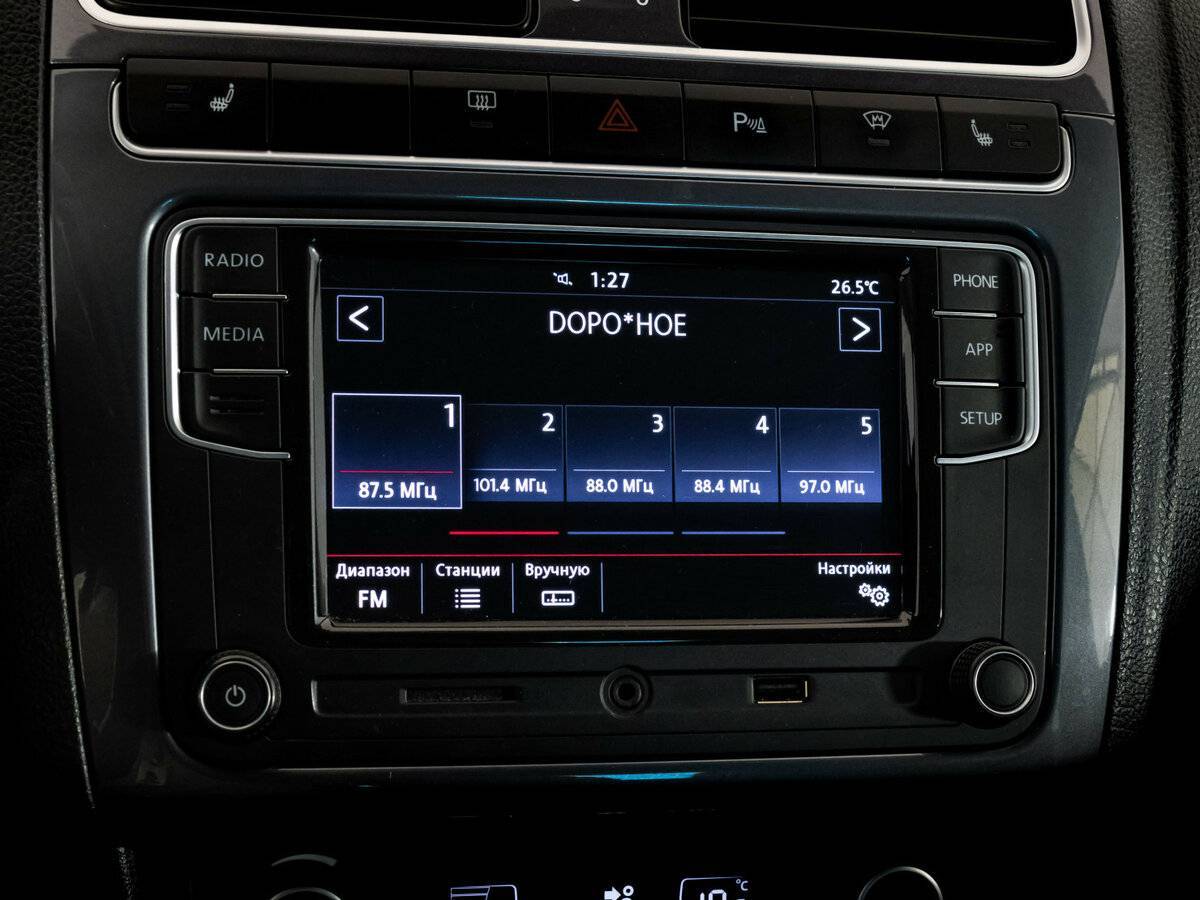 Купить Volkswagen Polo с пробегом. Фото: #15