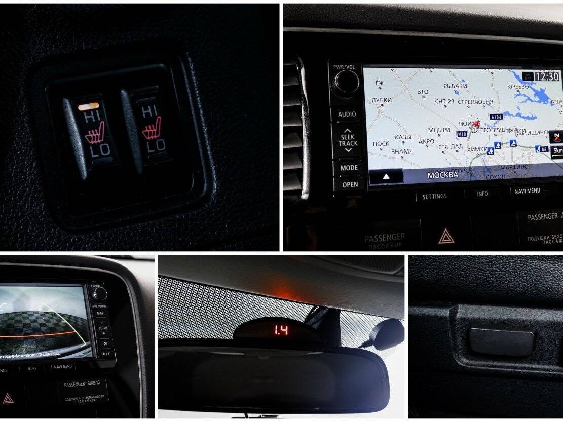 Купить Mitsubishi Outlander с пробегом. Фото: #16