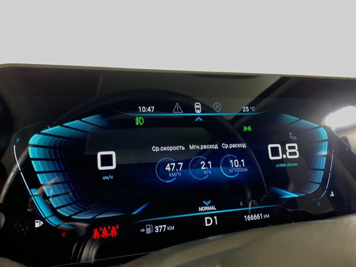 Купить EXEED VX с пробегом. Фото: #13