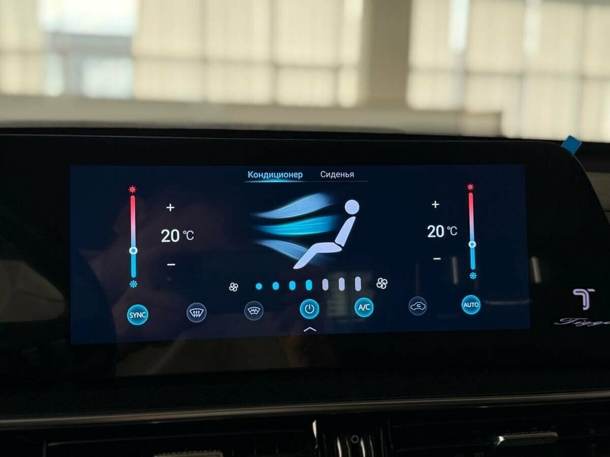 Купить Chery Tiggo 7 Pro Max с пробегом. Фото: #25