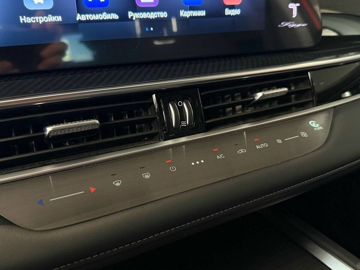 Купить Chery Tiggo 7 Pro Max с пробегом. Фото: #26