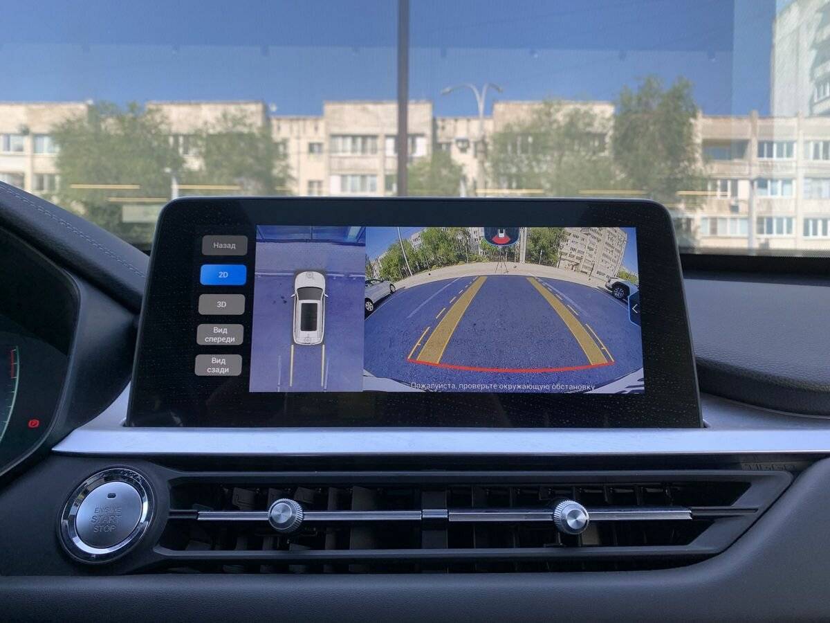 Купить Chery Tiggo 7 Pro с пробегом. Фото: #12