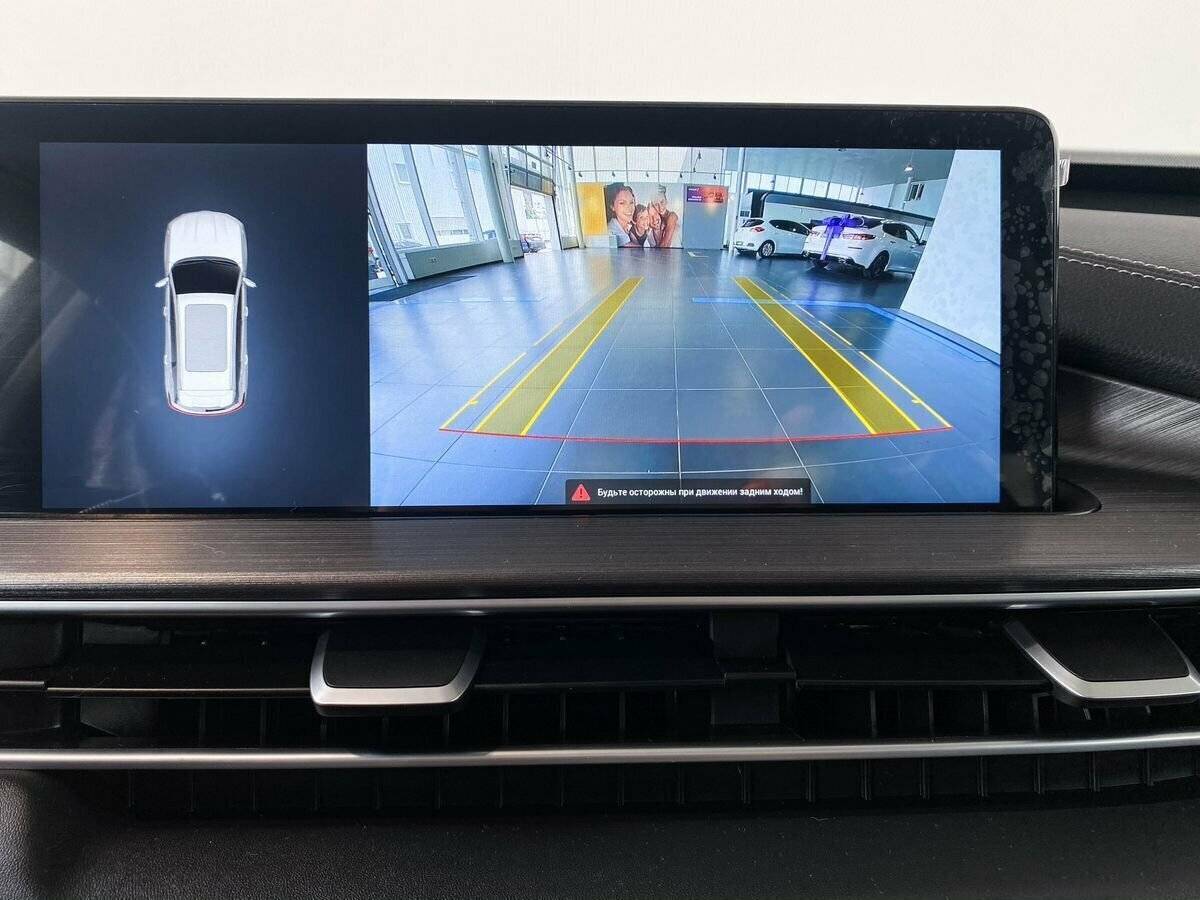 Купить Chery Tiggo 7 Pro Max с пробегом. Фото: #20