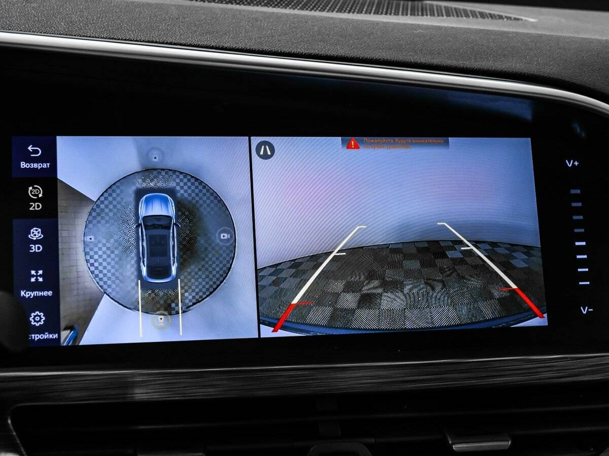 Купить Geely Tugella с пробегом. Фото: #13