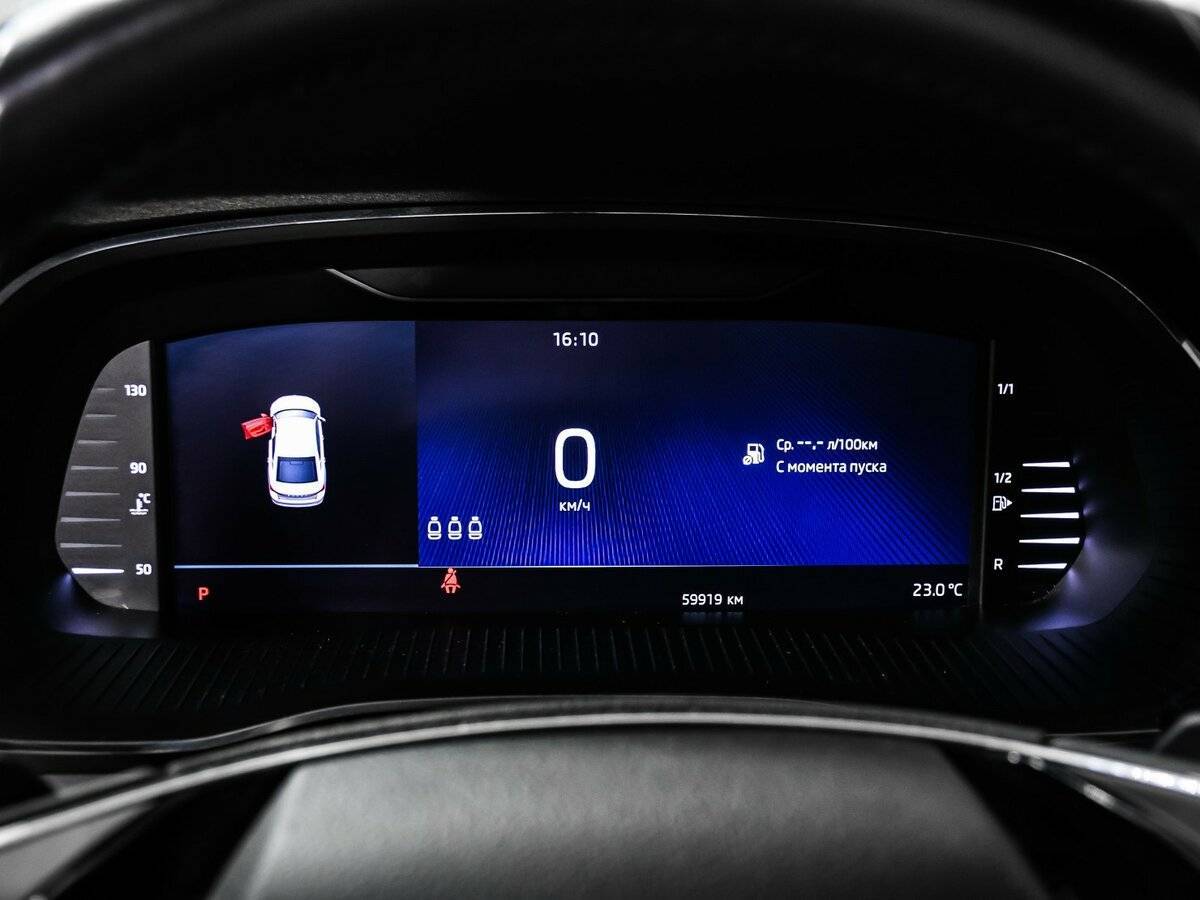 Купить Skoda Octavia с пробегом. Фото: #9