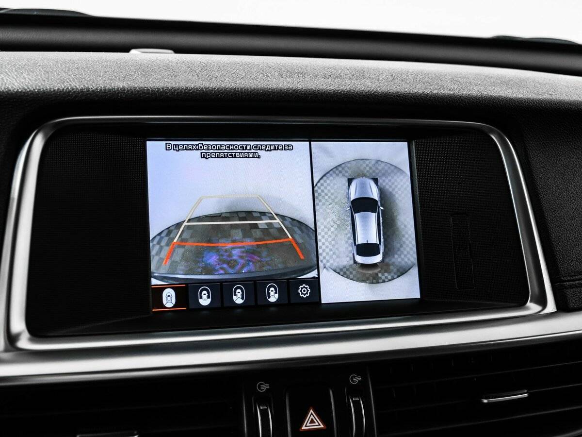 Купить Kia Optima с пробегом. Фото: #13