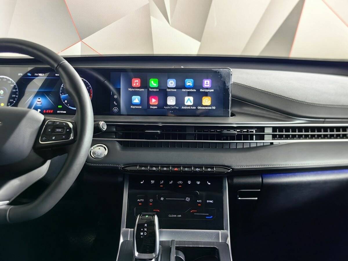 Купить Chery Tiggo 7 Pro Max с пробегом. Фото: #11