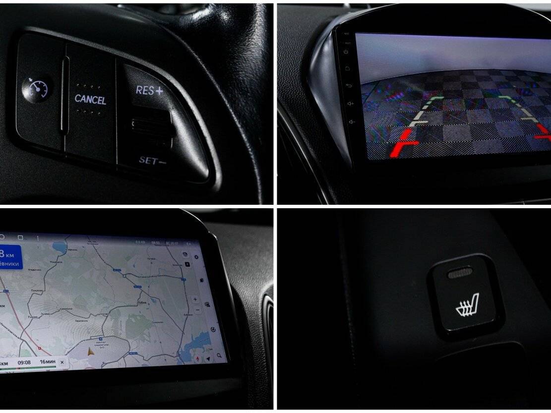 Купить Hyundai ix35 с пробегом. Фото: #18