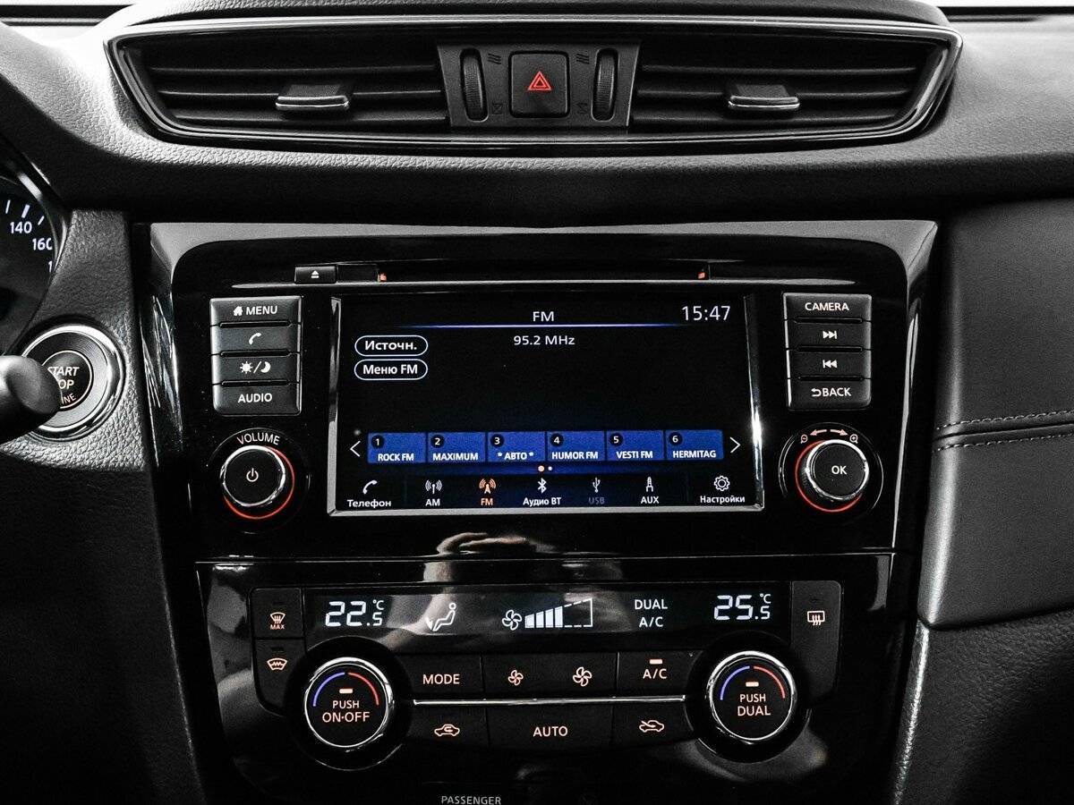 Купить Nissan X-Trail с пробегом. Фото: #15