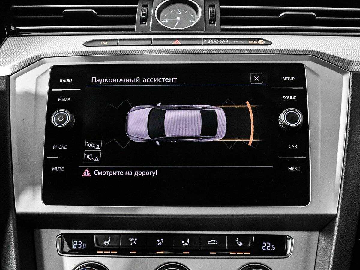 Купить Volkswagen Passat с пробегом. Фото: #15