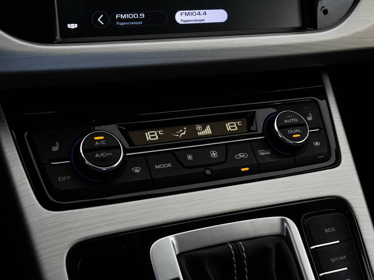 Купить Geely Atlas с пробегом. Фото: #13