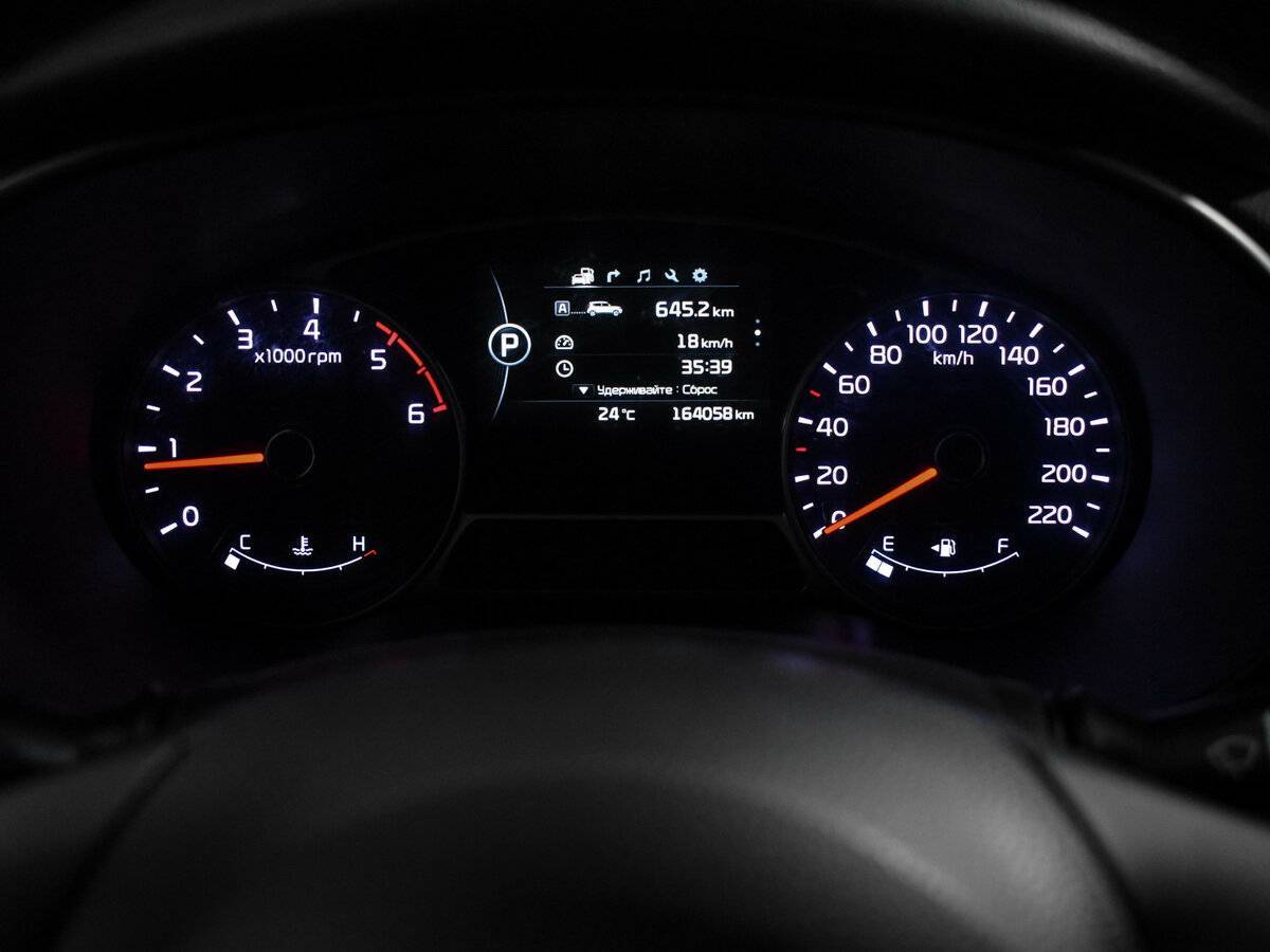 Продажа Б/У Киа Соул. Фото: #20