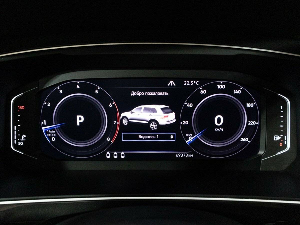 Купить Volkswagen Tiguan с пробегом. Фото: #11