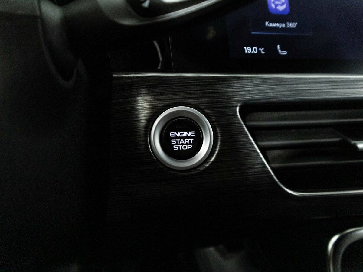 Купить Geely Tugella с пробегом. Фото: #22