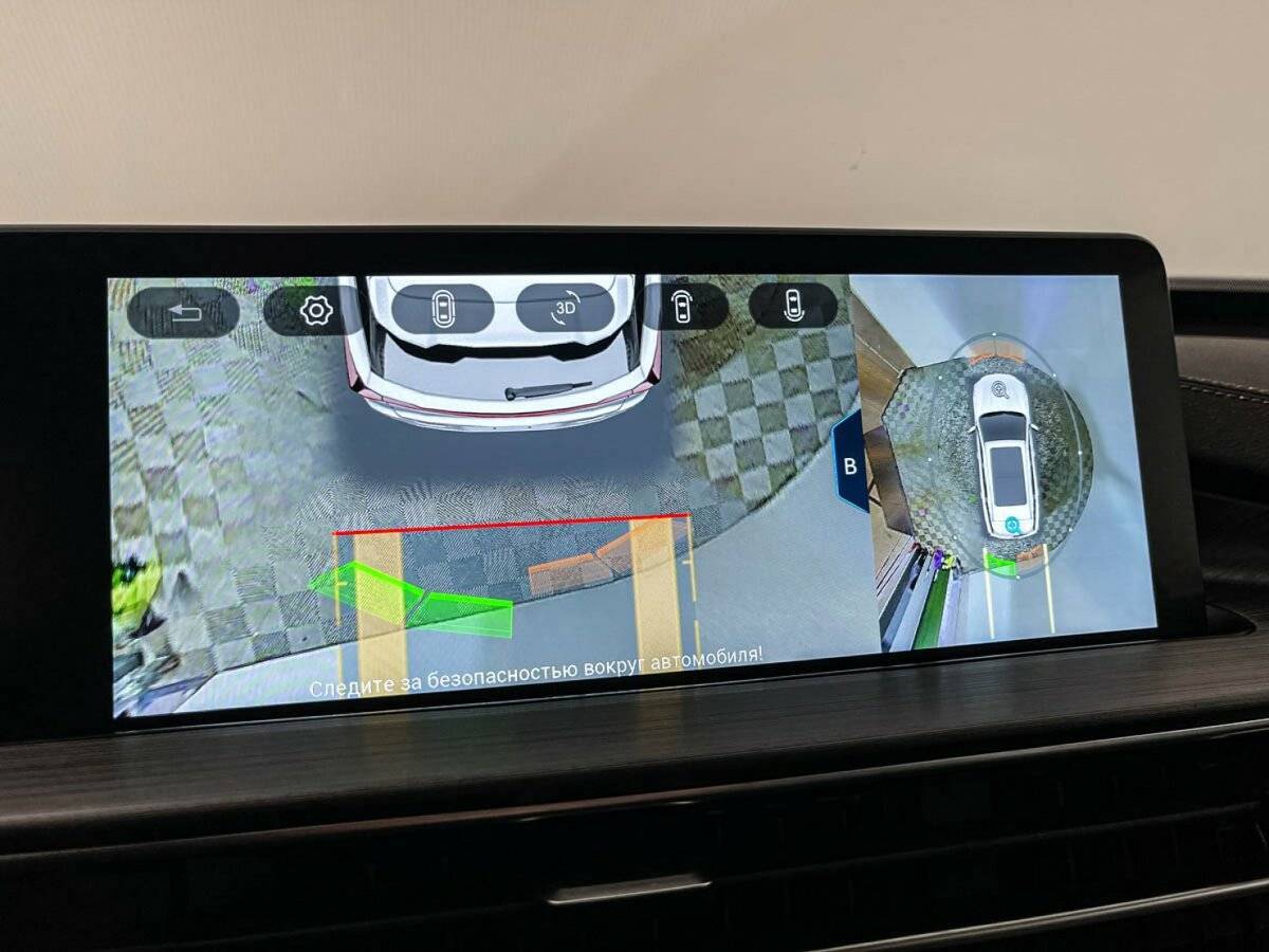 Купить Chery Tiggo 7 Pro Max с пробегом. Фото: #14