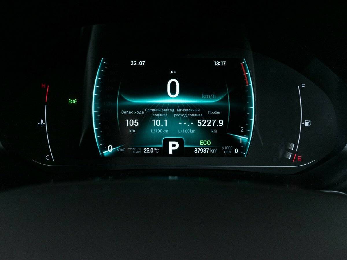 Купить Chery Tiggo 7 Pro с пробегом. Фото: #13