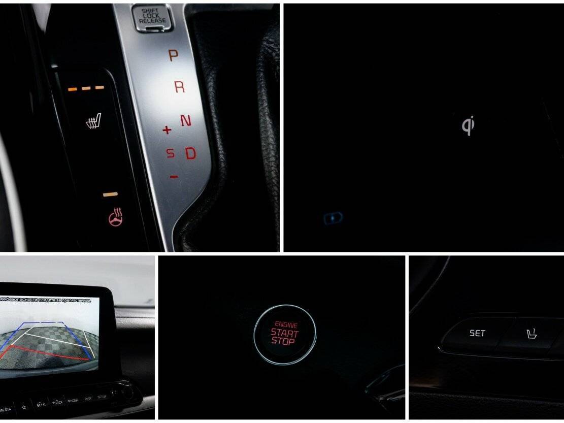 Купить Kia Cerato с пробегом. Фото: #21