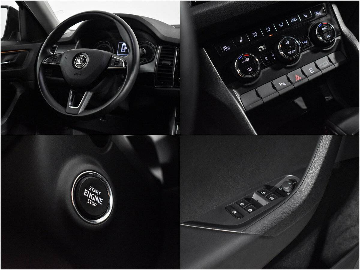 Купить Skoda Kodiaq с пробегом. Фото: #17