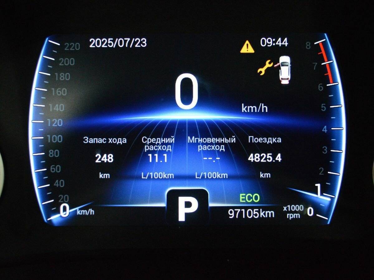 Купить Chery Tiggo 4 с пробегом. Фото: #14