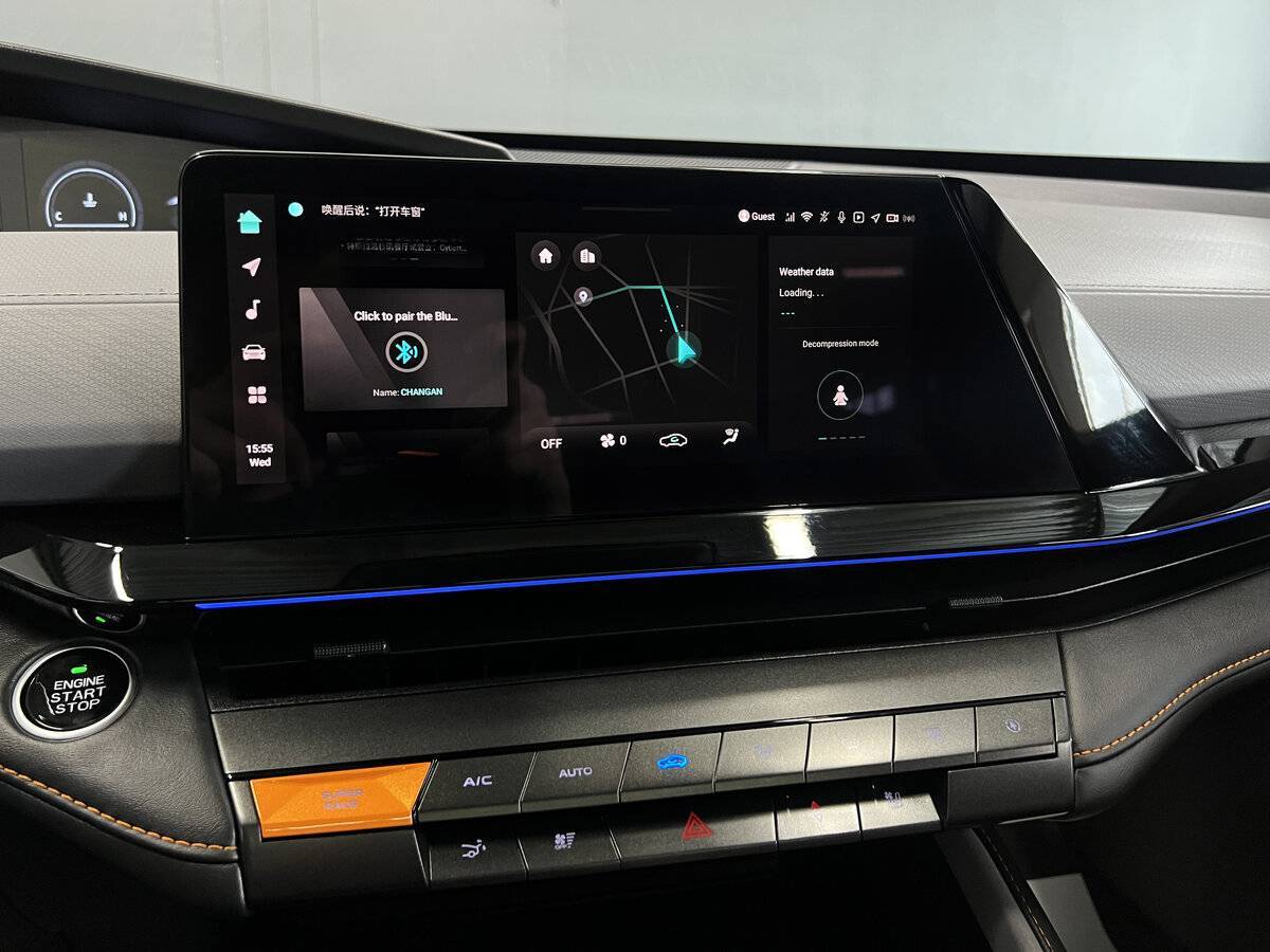 Купить Changan UNI-V с пробегом. Фото: #13