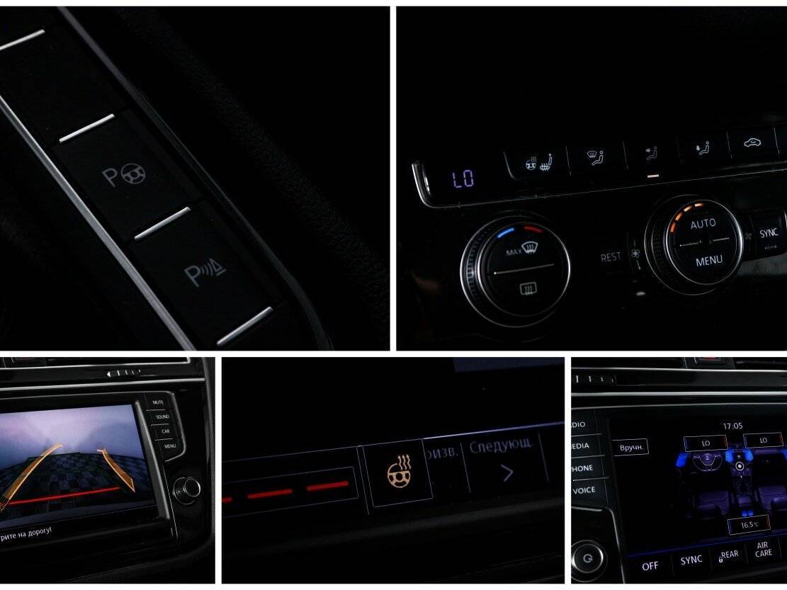 Купить Volkswagen Tiguan с пробегом. Фото: #15