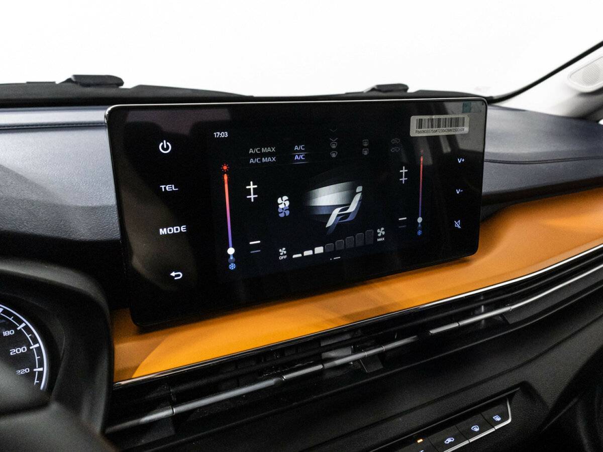 Купить Livan X3 Pro с пробегом. Фото: #15