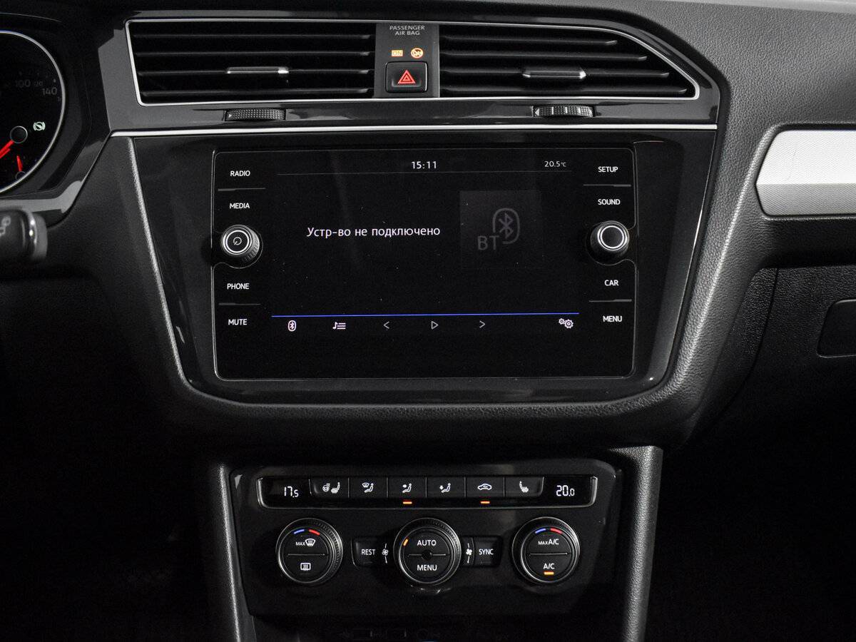 Купить Volkswagen Tiguan с пробегом. Фото: #14