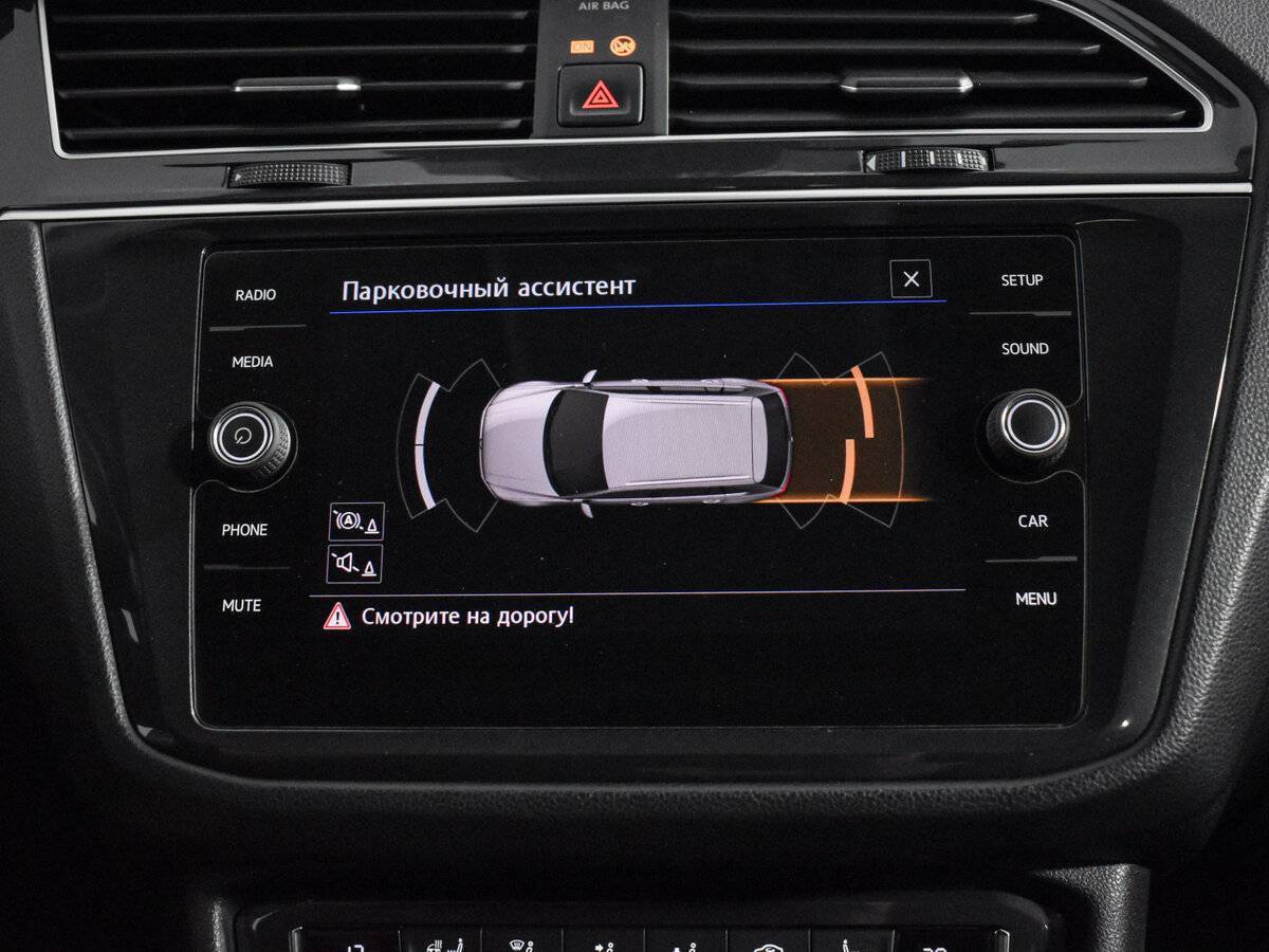 Купить Volkswagen Tiguan с пробегом. Фото: #15