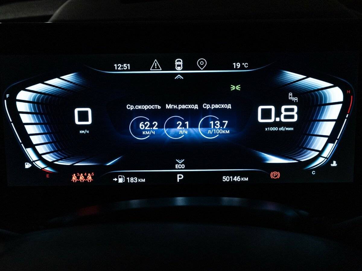 Купить EXEED VX с пробегом. Фото: #11