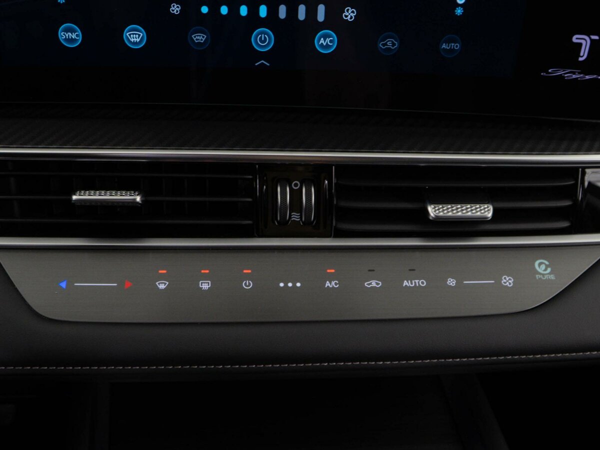 Купить Chery Tiggo 7 Pro Max с пробегом. Фото: #14