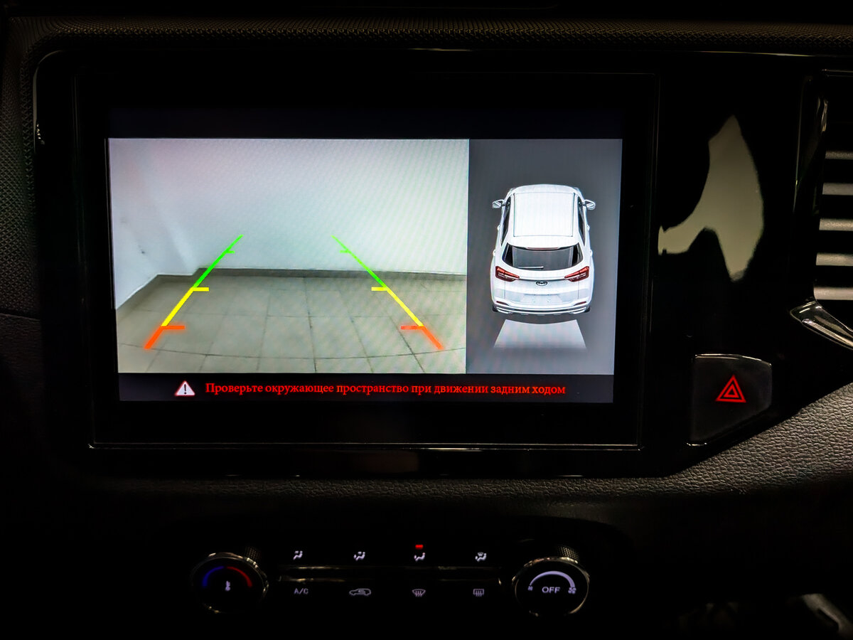 Купить Chery Tiggo 4 с пробегом. Фото: #24