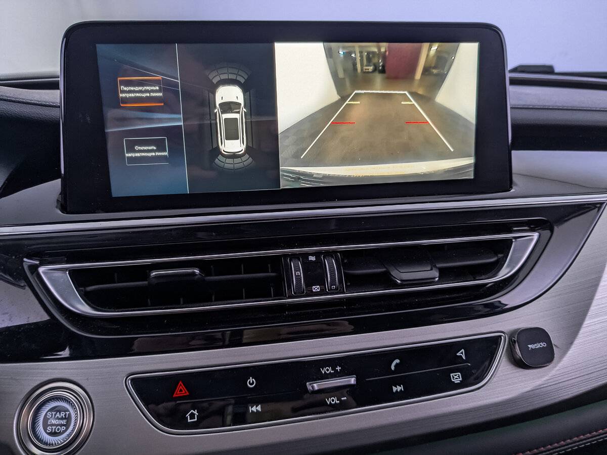 Купить Changan CS75 с пробегом. Фото: #22