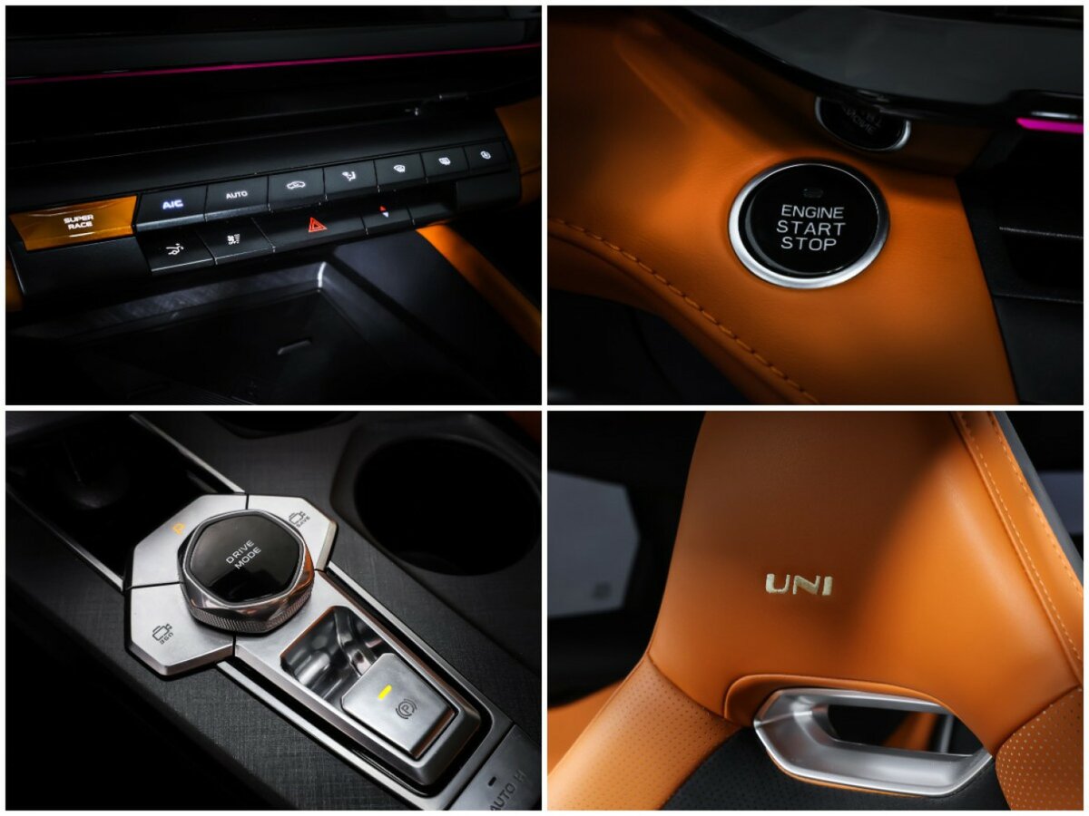 Купить Changan UNI-V с пробегом. Фото: #19