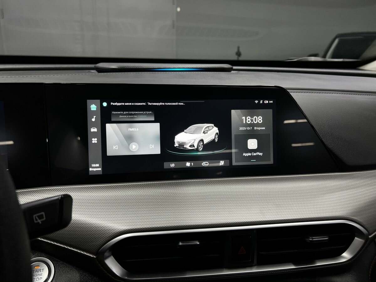 Купить Changan UNI-T с пробегом. Фото: #13