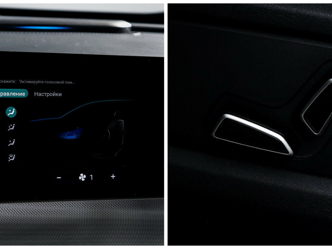 Купить Changan UNI-T с пробегом. Фото: #15