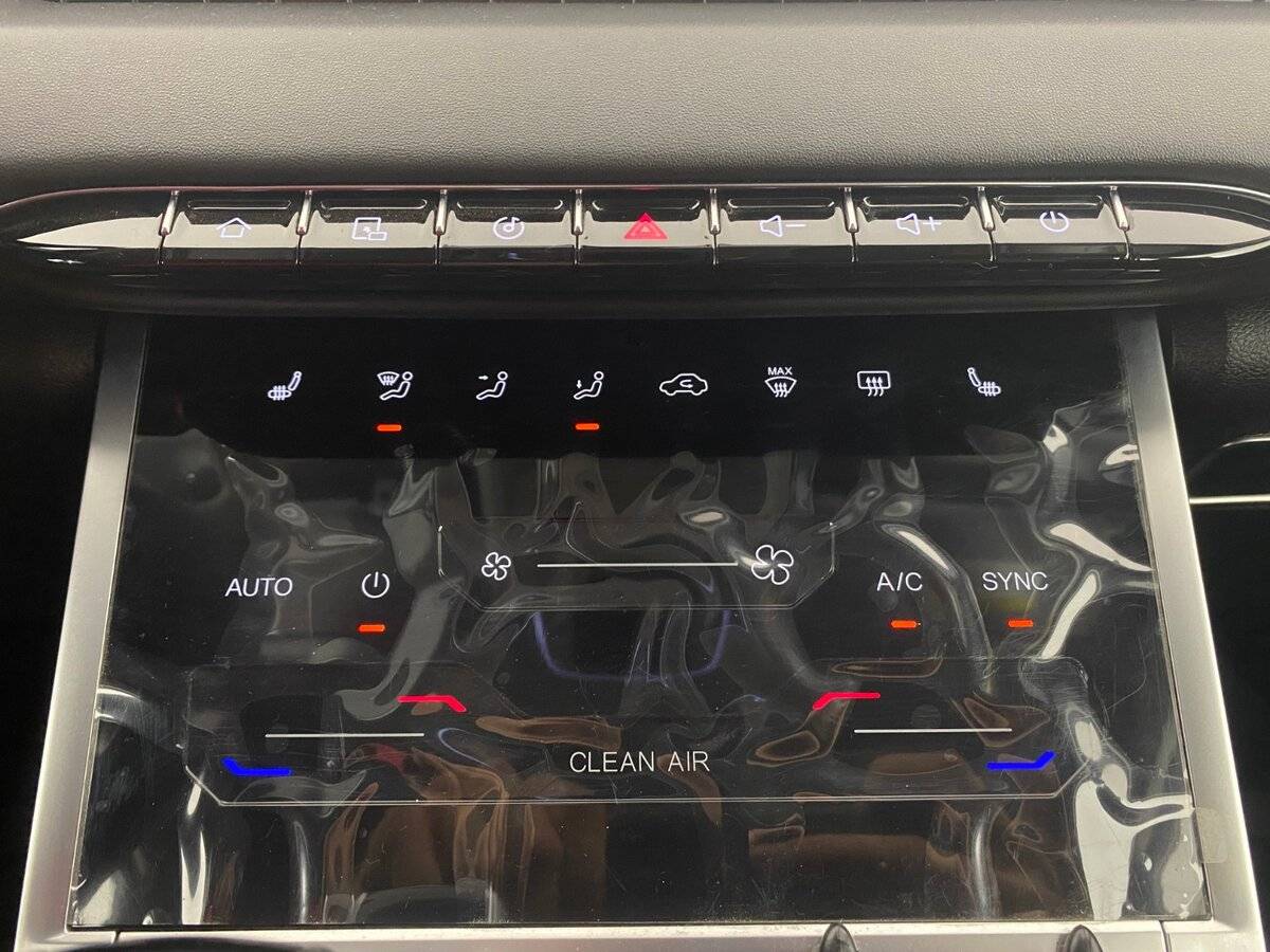 Купить Chery Tiggo 7 Pro Max с пробегом. Фото: #14