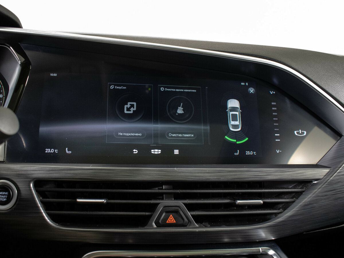 Купить Geely Tugella с пробегом. Фото: #15