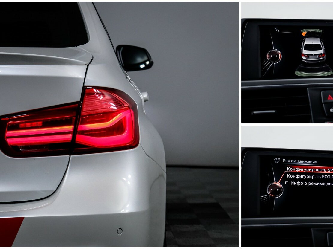 Купить BMW 3 серии с пробегом. Фото: #16