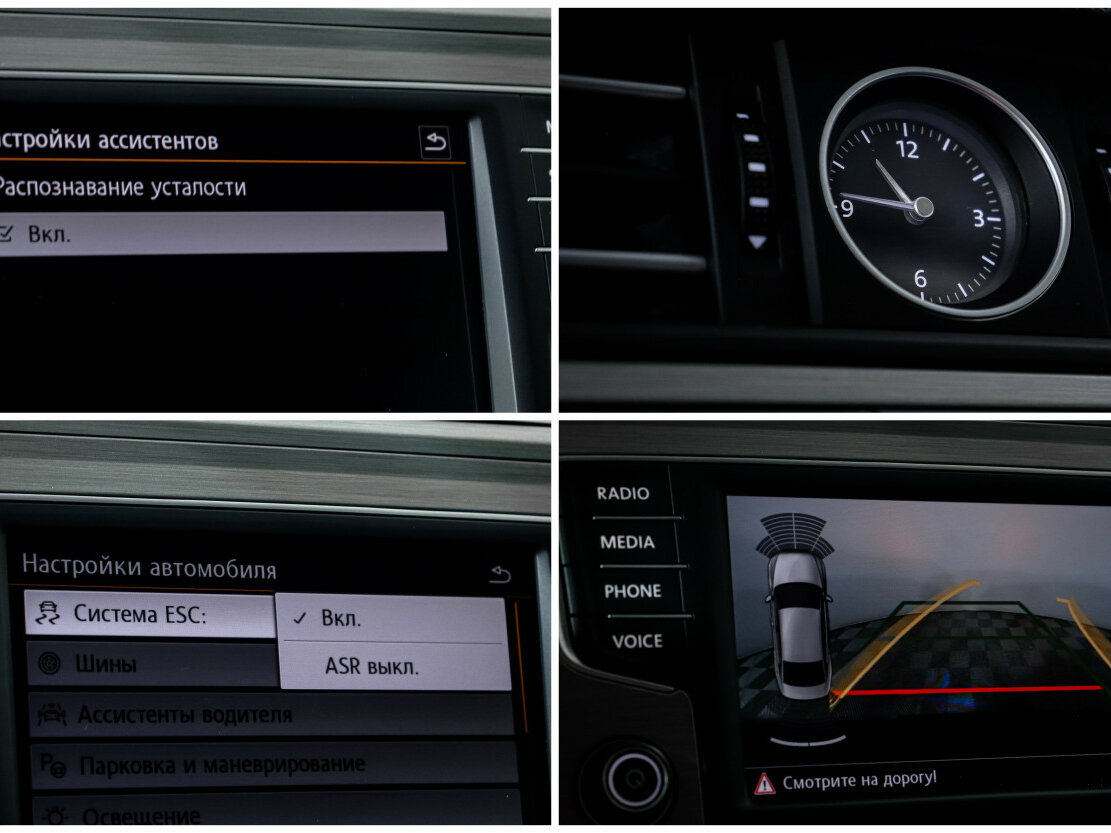 Купить Volkswagen Passat с пробегом. Фото: #14